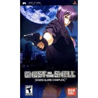 Ghost in the Shell - Stand Alone Complex [PSP]